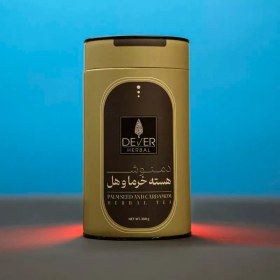 تصویر دمنوش هسته خرما و هل 