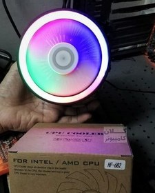 تصویر خنک کننده بادی پردازنده مدل HF-682 HF-682 CPU Cooler Fan