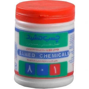 تصویر فروشگاه رنگ میثم