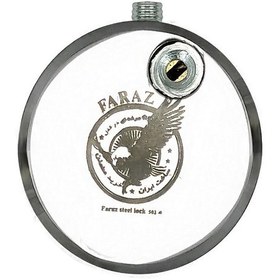 تصویر قفل فراز مدل 80 - طلایی 