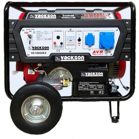 تصویر موتور برق واکسون 8/5 کیلو وات مدل VC18800E2 VACKSON VC18800E2 petrol generator