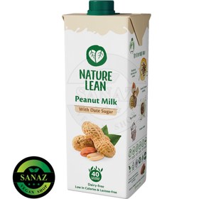 تصویر شیر بادام زمینی نیچرلین 