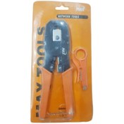 تصویر پرس سوکت سوکت زن شبکه تلفن مکس 