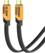 تصویر کابل شارژ تایپ سی به تایپ سی ACD-CC33 آمایا (Amaya) 