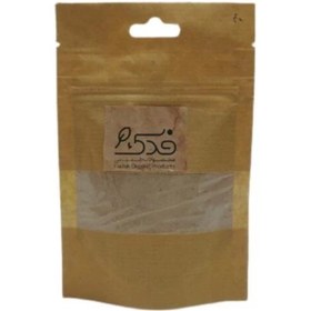 تصویر پودر هل (80 گرم) 