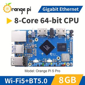 تصویر اورنج پای 5 پرو با 8 گیگ رم - Orange Pi 5 Pro 8G RAM 