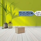 تصویر کارتن پستی سایز 1، سه لایه پست ایران (بسته 20 تایی) 