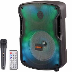 تصویر اسپیکر بلوتوثی فلش خور Kimiso QS-4609 + میکروفون و ریموت کنترل KIMISO QS-4609 WIRELESS SPEAKER WITH MICROPHONE & REMOTE CONTROL