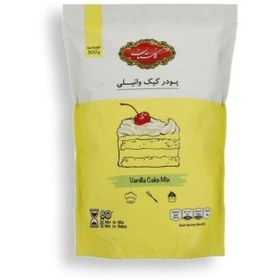 تصویر پودر کیک 500 گرم وانیل گلستان 