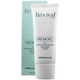 تصویر ژل کرم آبرسان پوست چرب و جوش دار رویوال 40 میلی لیتر Revival Probiotic 3×1 Hydrating Gel Cream 40ml