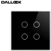 تصویر کلید هوشمند چهار پل تویا 