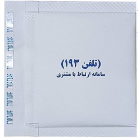 تصویر پاکت حبابدار cd(بسته 5 عددی) 