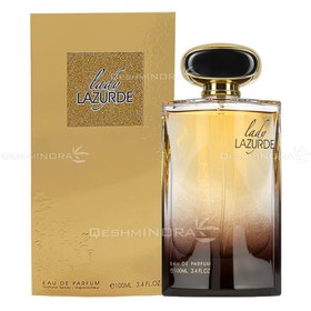 تصویر لیدی لازورد فرگرانس ورد- Lady Lazurde Fragrance World