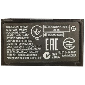 تصویر کنترل تلویزیون الجی (بلوتوثی - ماوسی) LG MR600 