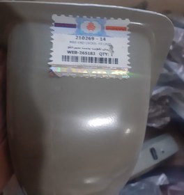 تصویر دیاق سپر جلو آستر اصلی ال 90شرکتی اورجینال 