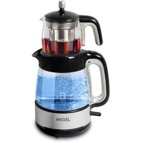 تصویر چای ساز قوری روی کتری میگل GTS 070 Migel GTS 070 - B Tea Maker with extra teapot