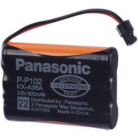 تصویر باتری تلفن بی سیم پاناسونیک مدل Panasonic P-P102 Battery