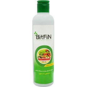 تصویر محلول ضدعفونی میوه و سبزیجات بیتفین ( بیت فین ) ا BitFin Disinfectant Fruit And Vegetables BitFin Disinfectant Fruit And Vegetables
