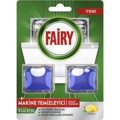 تصویر قرص جرم گیر ماشین ظرفشویی فیریFAiRY با رایحه لیمو (بسته 2 عددی) FAiRY dishwasher detergent tablet with lemon scent (pack of 2)