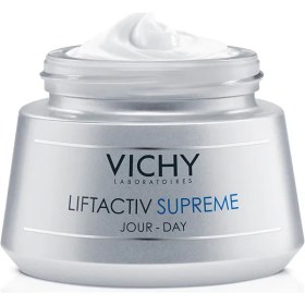 تصویر کرم ضد چروک ویشی LIFTACTIV SUPREME حجم 50 میلی لیتری 