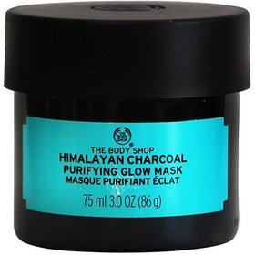 تصویر ماسک صورت زغال هیمالیایی THE BODY SHOP حجم 75 میلی لیتر the body shop himalayan charcoal 75ml