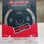 تصویر پرسلان بر 115 اپکس 