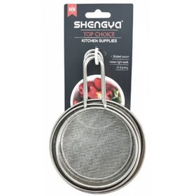 تصویر الک سه عددی شنگیا 