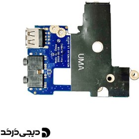 تصویر برد صدا لپ تاپ DAUGHTERBOARD USB DELL LATITUDE E6410 DAUGHTERBOARD USB DELL LATITUDE E6410 LS-5472P