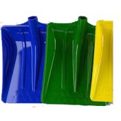 تصویر پارو 110 کوچک بعرض 33 سانت 