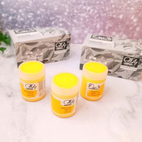 تصویر گواش تک رنگ پارس - زرد 