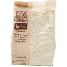 تصویر پودر موسیر خالص 