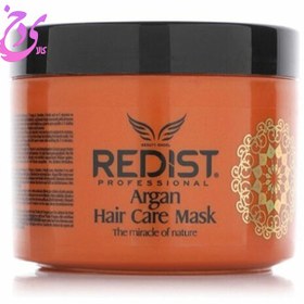 تصویر ماسک مو ردیست حاوی روغن آرگان REDIST Argan Hair Care Mask حجم 500 میلی لیتر 