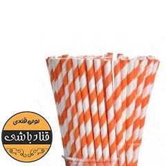 تصویر نی کاغذی بسته25عددی 