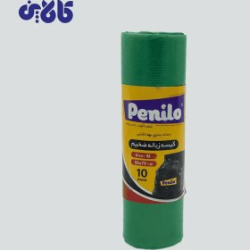 تصویر کیسه زباله تک رول سبز 120 گرمی پنیلو Penillo green single roll garbage