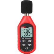 تصویر صوت سنج یونیتی مدل UT353BT 