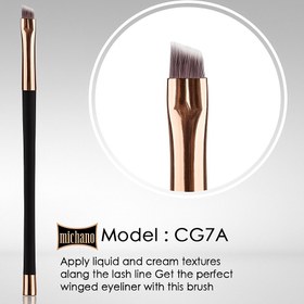 تصویر براش میچانو 7A 