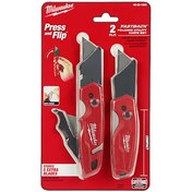 تصویر ست 2 عددی کاتر تاشو میلواکی مدل 48-22-1503 