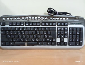 تصویر فروشگاه امداد کامپیوتر یزد