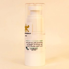 تصویر کرم ضد جوش و جای جوش حلزون 