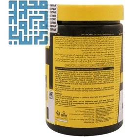 تصویر پودر تائورین ژن استار طعم سیب ۲۵۰ گرم 