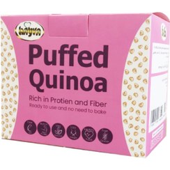 تصویر کینوا پف 100گرمی هایوا Hayva puffed quinoa 100g