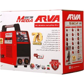 تصویر اینورتر جوشکاری 200 مگا   آروا مدل 2170  ( تک ولوم ) Arva ARC 200 MEGA  welding unit 2170