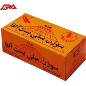 تصویر سوزن منگنه مبلی 80/10 آلفا بسته 4000 عددی ALFA 80.10 staples