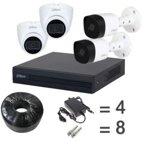 تصویر پکیج 4 دوربین آماده نصب داهوا با 4 CHANEL DVR B04 +DOM B1A21+1200TRQ