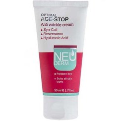 تصویر کرم ضد چروک نئودرم مدل optimal age stop حجم 50میل Neuderm Anti Wrinkle Cream For All Skin Types 50ml