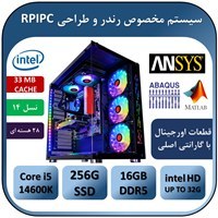تصویر کامپیوترمهندسی intel Core i5 14600K نسل 14آکبند+گارانتی یکساله Iintel Core i5 14600K/RAM 16GB DDR5/256GB M2 SSD 