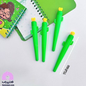 تصویر مغز اتود کاکتوس 