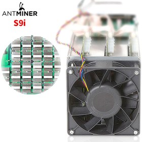 تصویر دستگاه ماینر بیت مین Antminer S9j 14.5 Th/s 