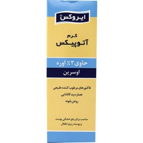 تصویر کرم آتوپیکس ایروکس مناسب پوست خشک ۷۵ گرم Irox Atopix cream for dry skin 75 g