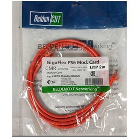 تصویر پچ کورد Cat6 utp بلدن مدل GigaFlex ده متری 
